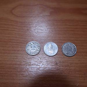 1970 Switzerland / Helvetia 1/2 Fr Coin